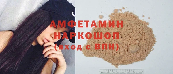 гашиш Армянск