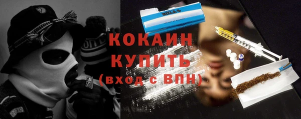 дистиллят марихуана Дубовка