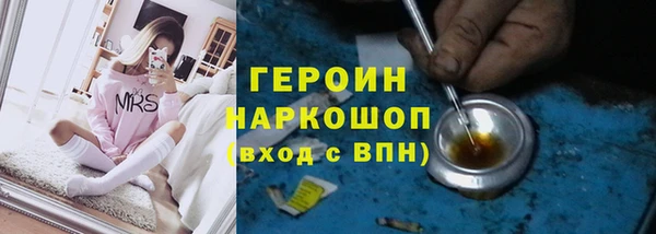мяу мяу мука Арсеньев