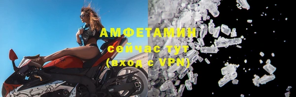 соль курить ск Аркадак