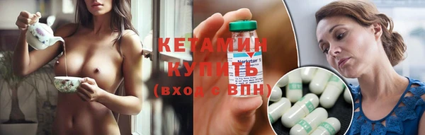гашиш Армянск