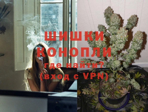 соль курить ск Аркадак