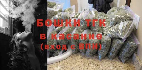 винт Баксан
