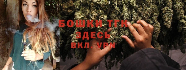 соль курить ск Аркадак