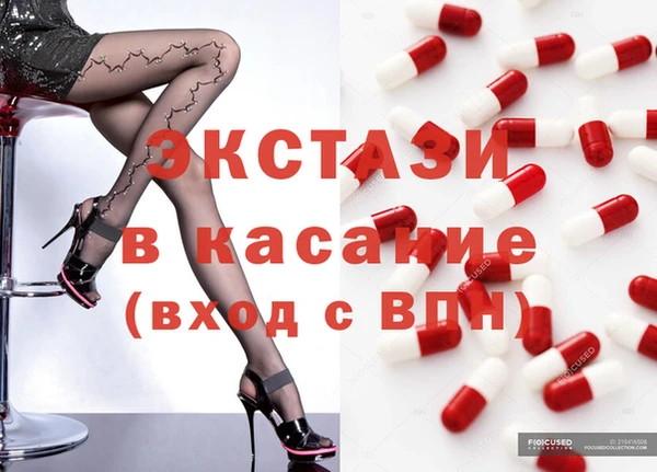 мяу мяу мука Арсеньев