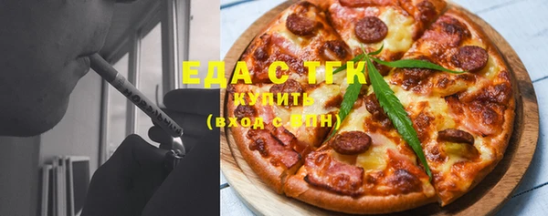 соль курить ск Дрезна